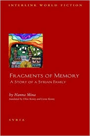 Fragments of Memory, a Story of a Syrian Family