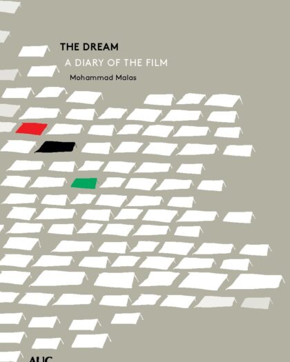 The Dream: A Diary of the Film